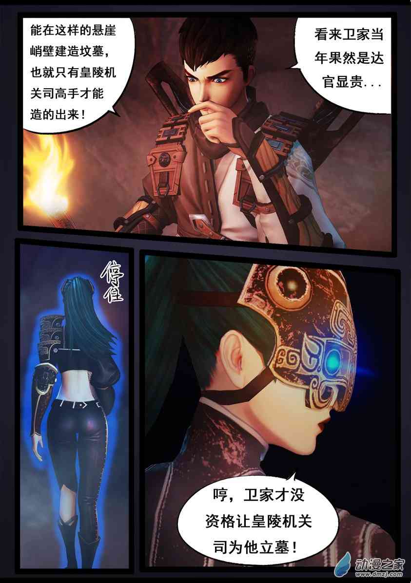 5.jpg