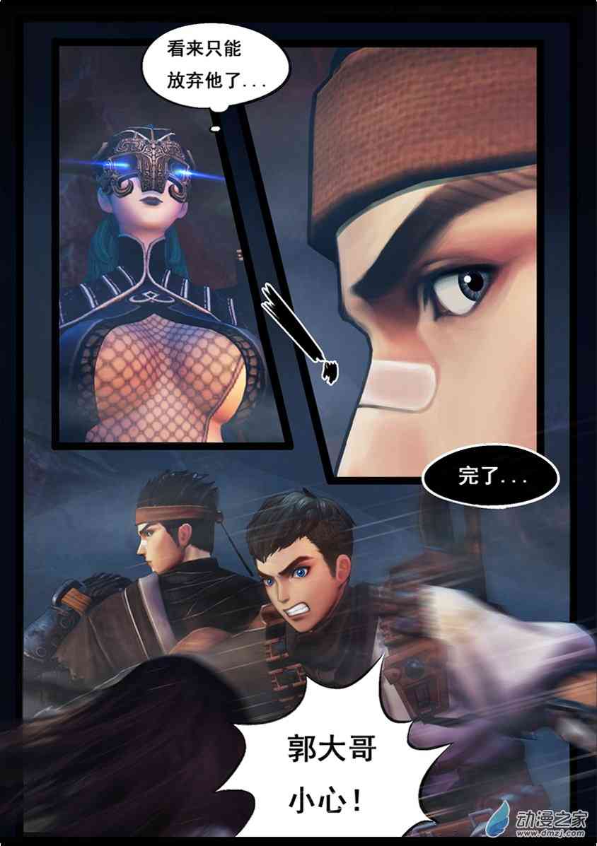 4.jpg