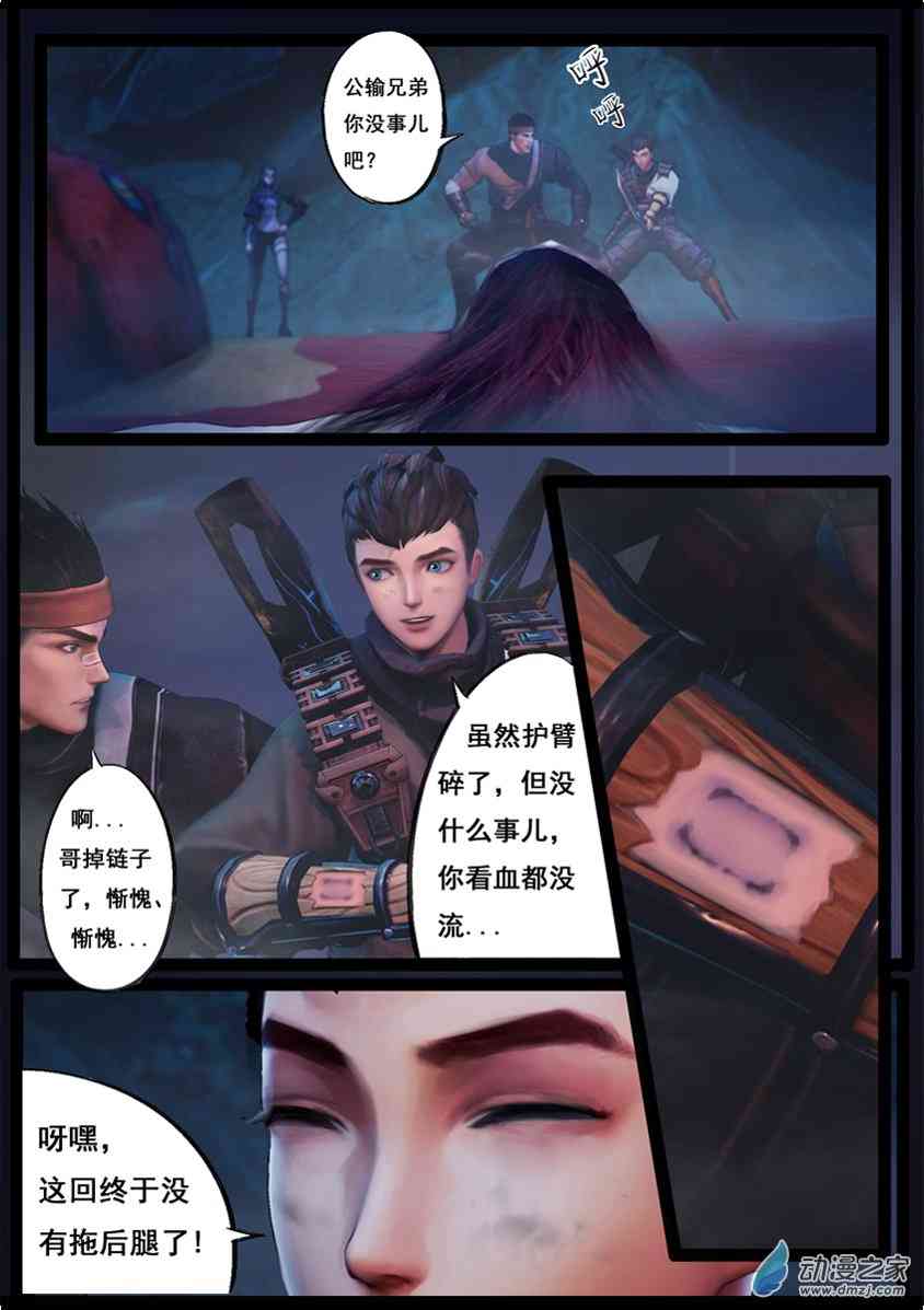 8.jpg