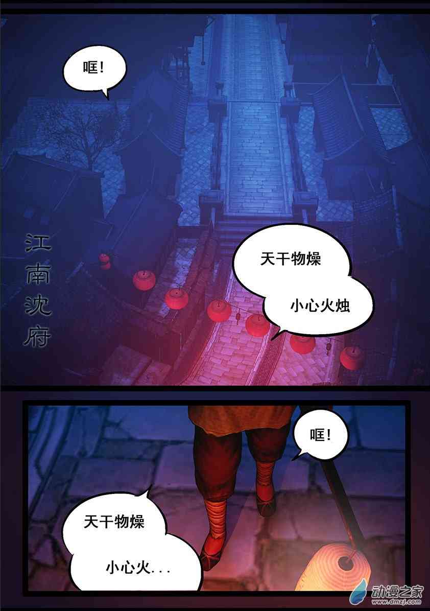 2.jpg