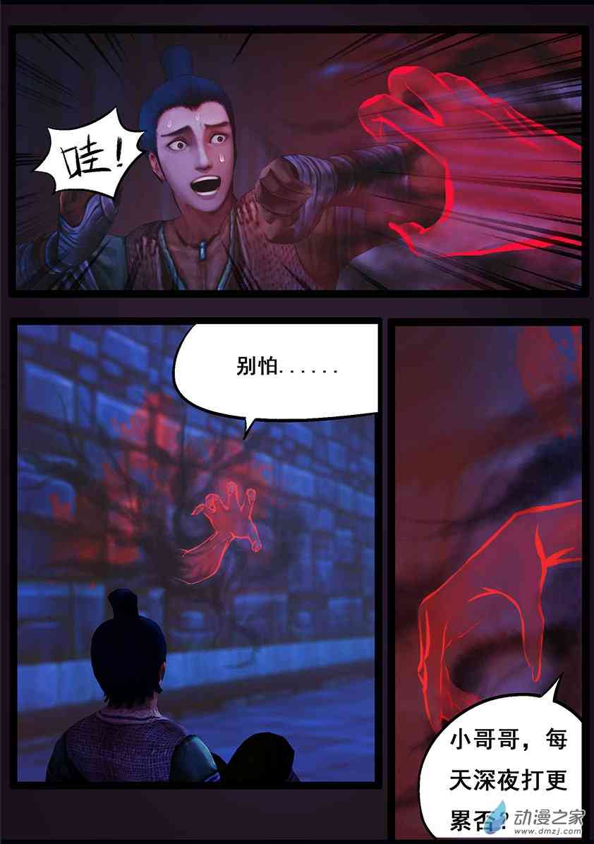 14.jpg