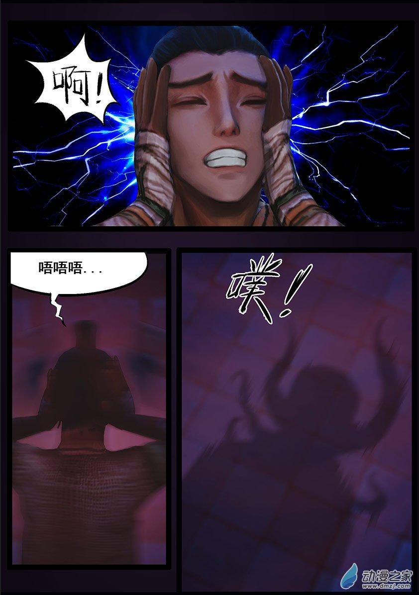 16.jpg