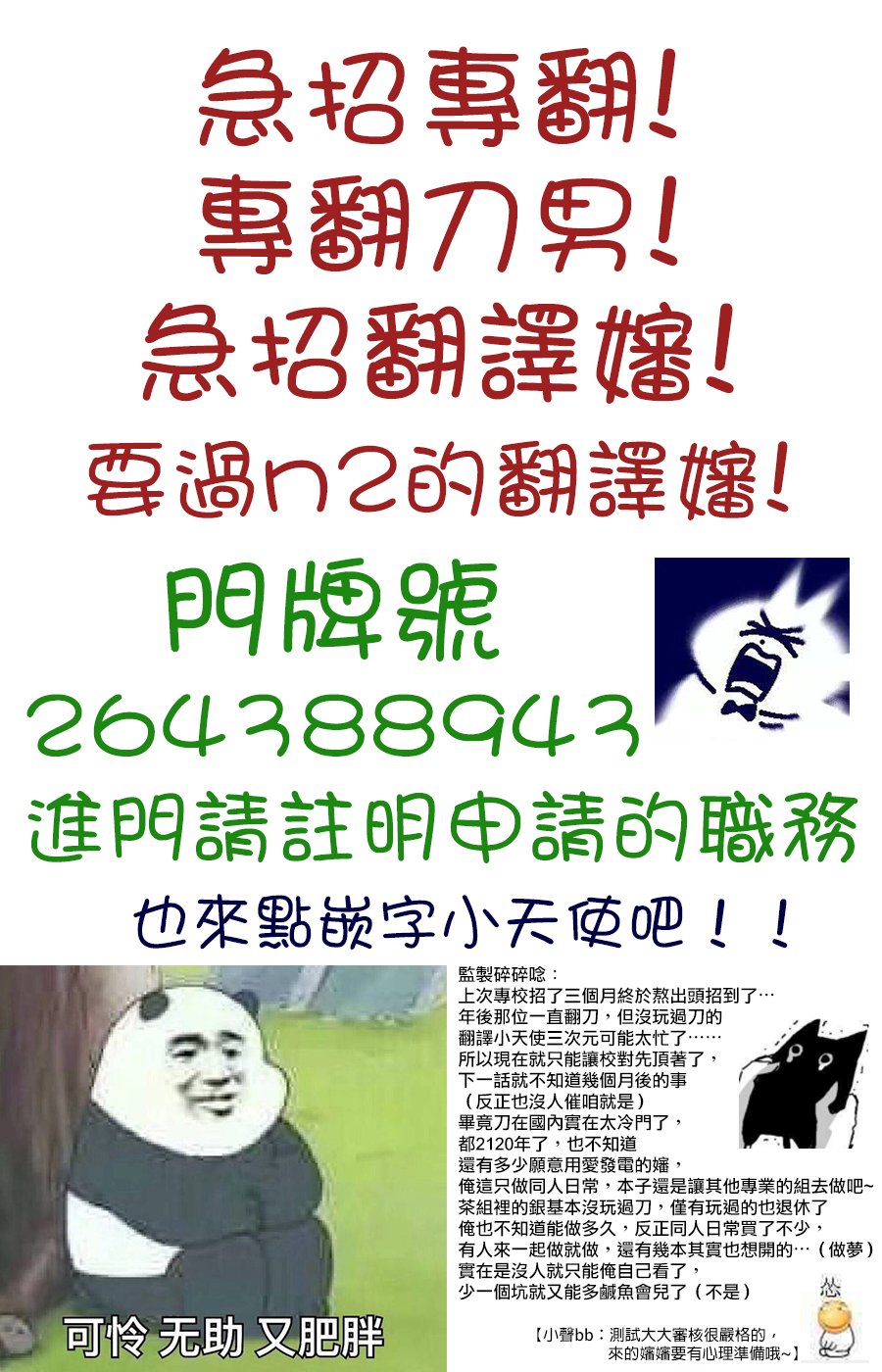 48.jpg