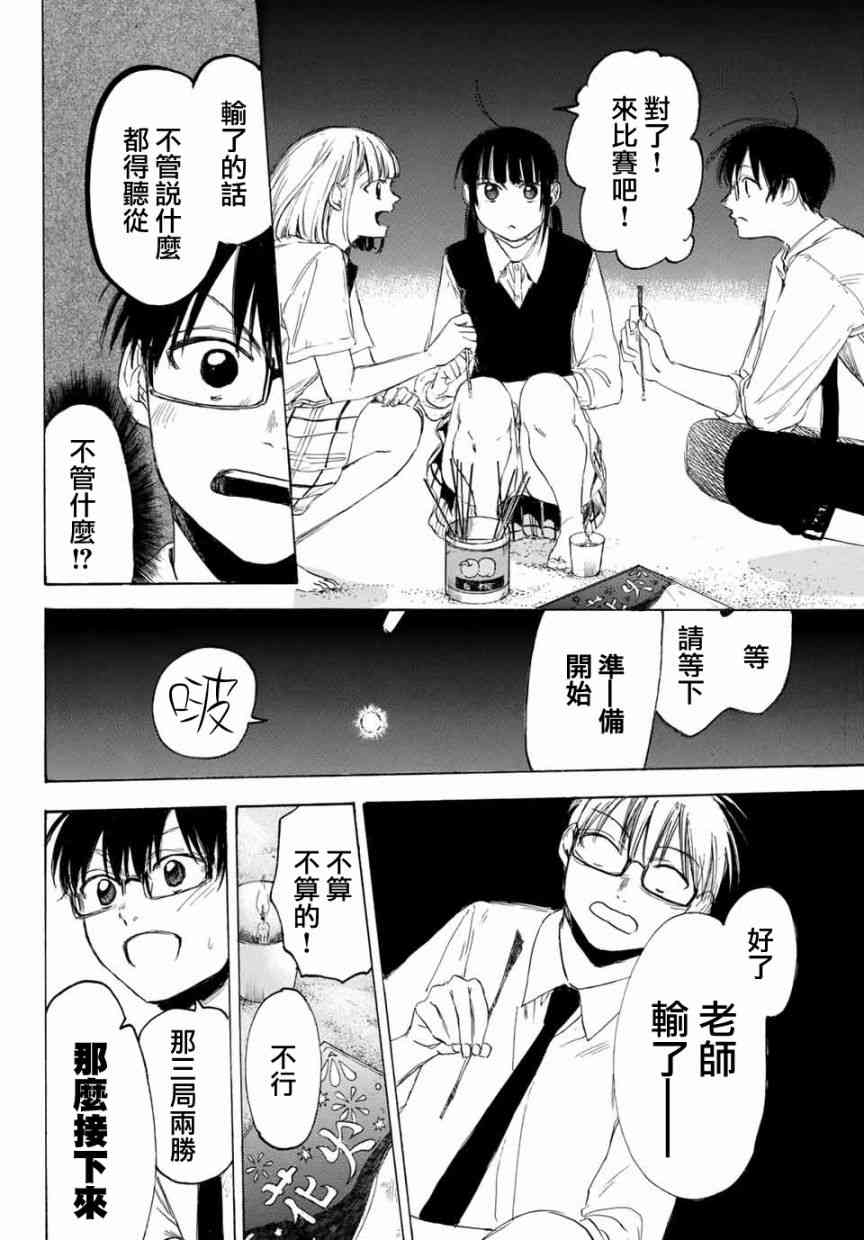 24.jpg