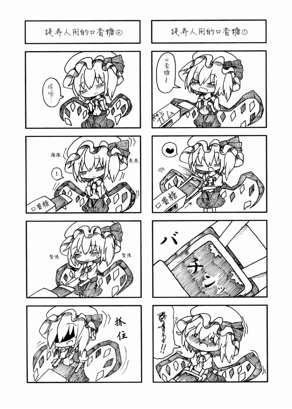 10.jpg