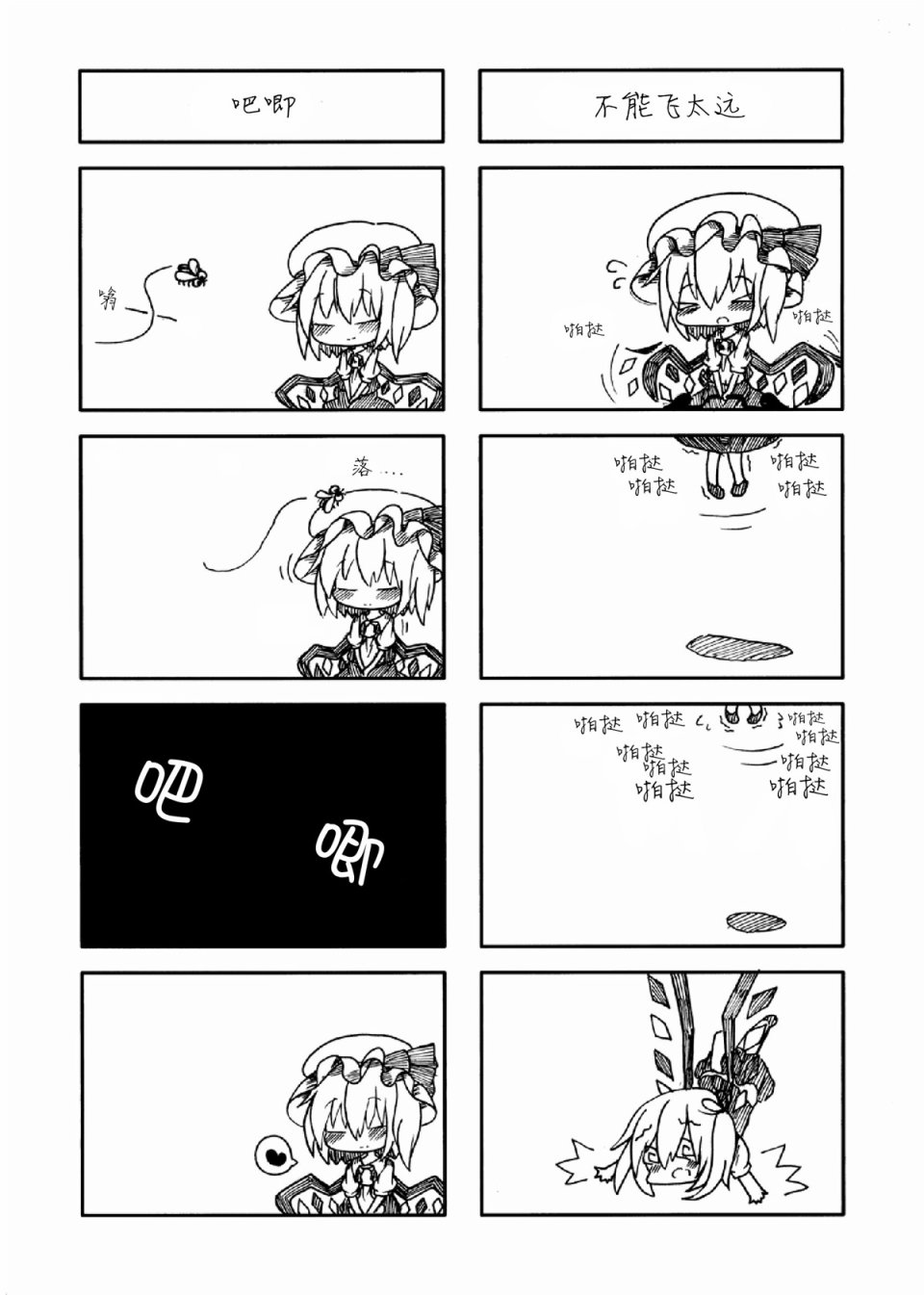 12.jpg