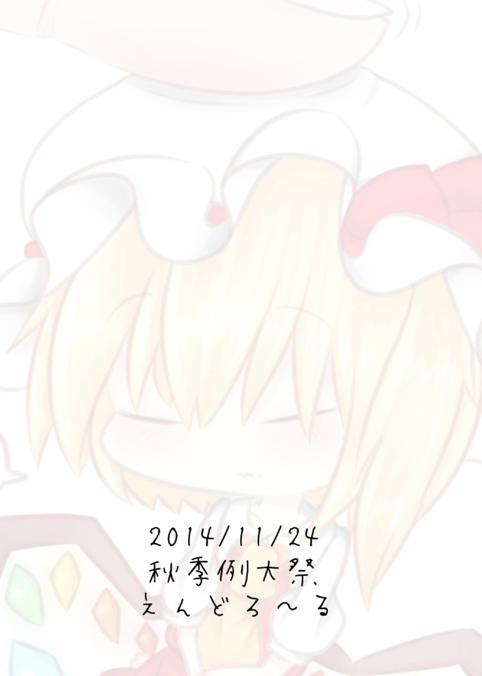 17.jpg