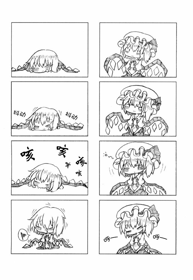 5.jpg