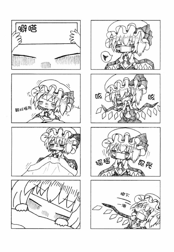 7.jpg