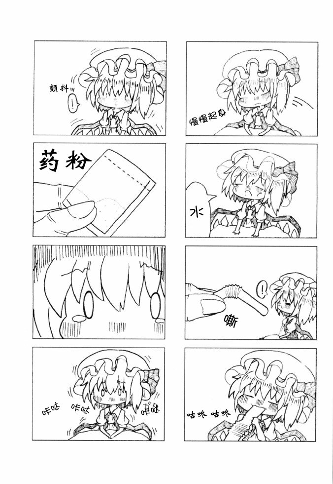 8.jpg