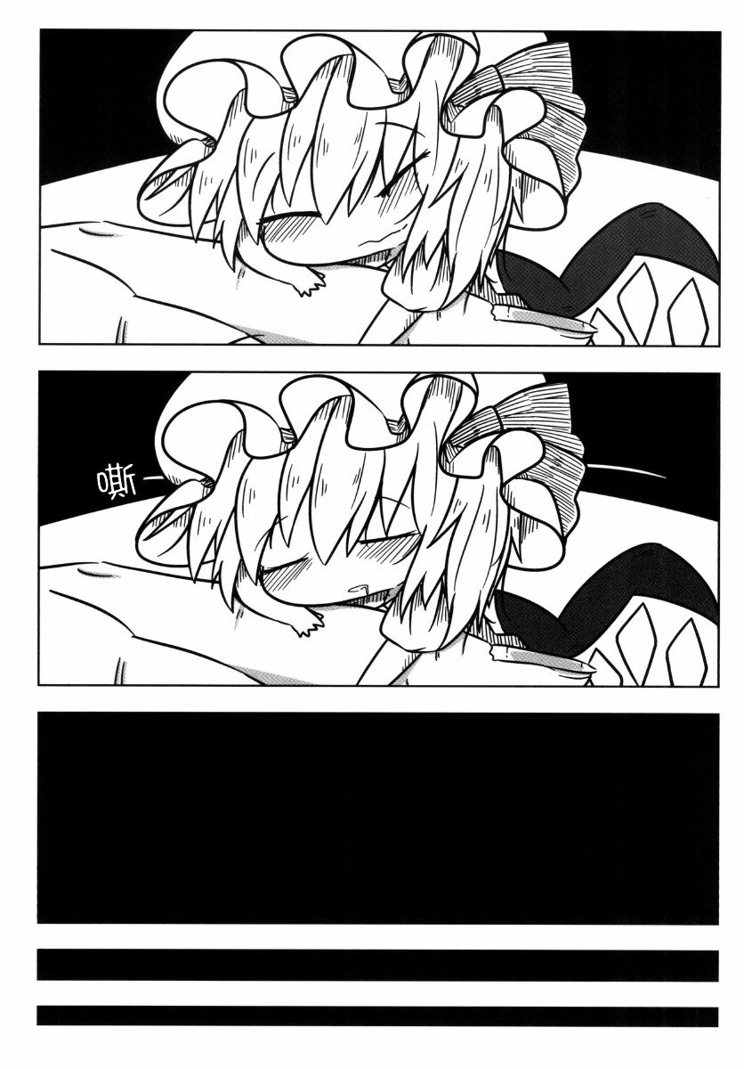 7.jpg