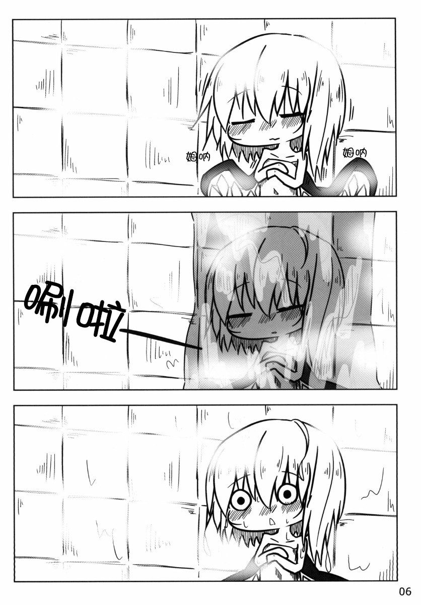 8.jpg