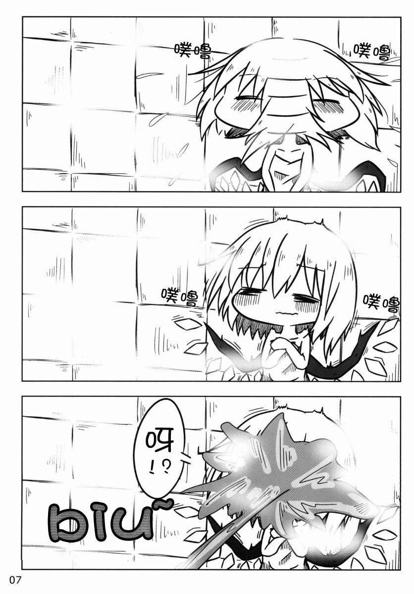 9.jpg