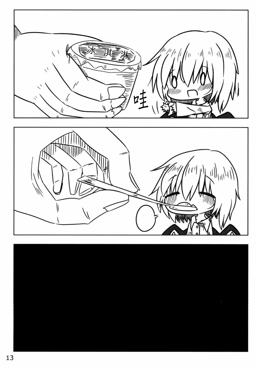 15.jpg