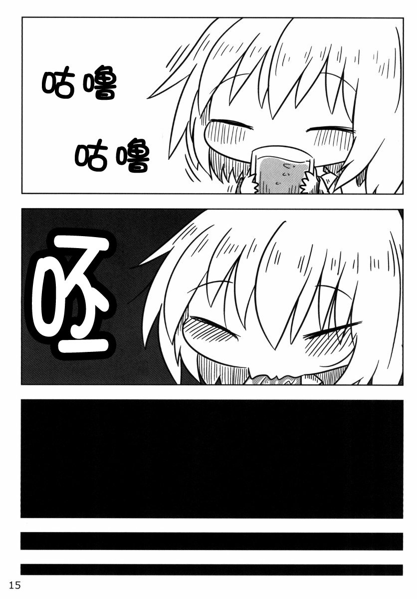 17.jpg