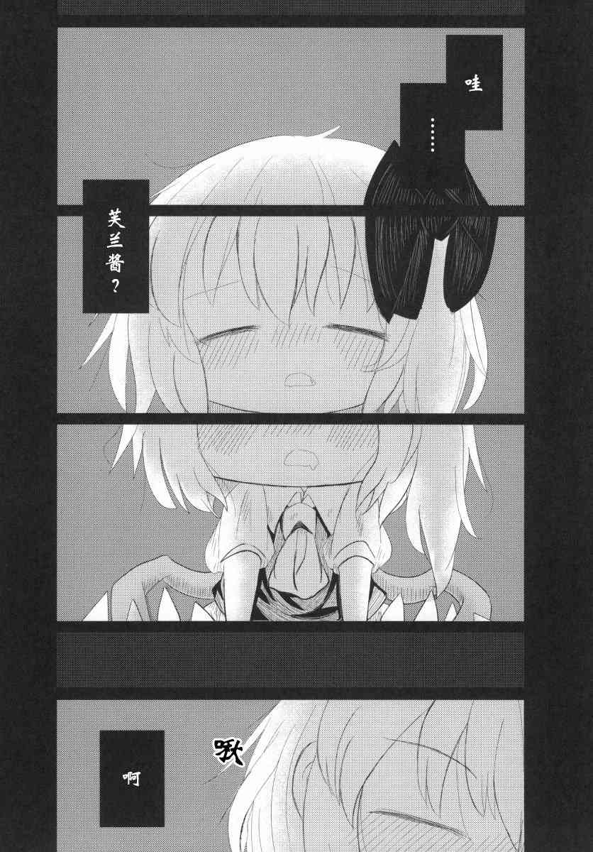 15.jpg