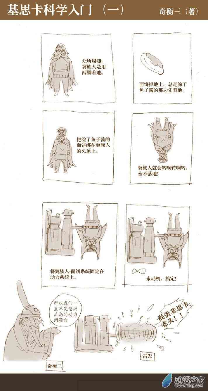 18.jpg