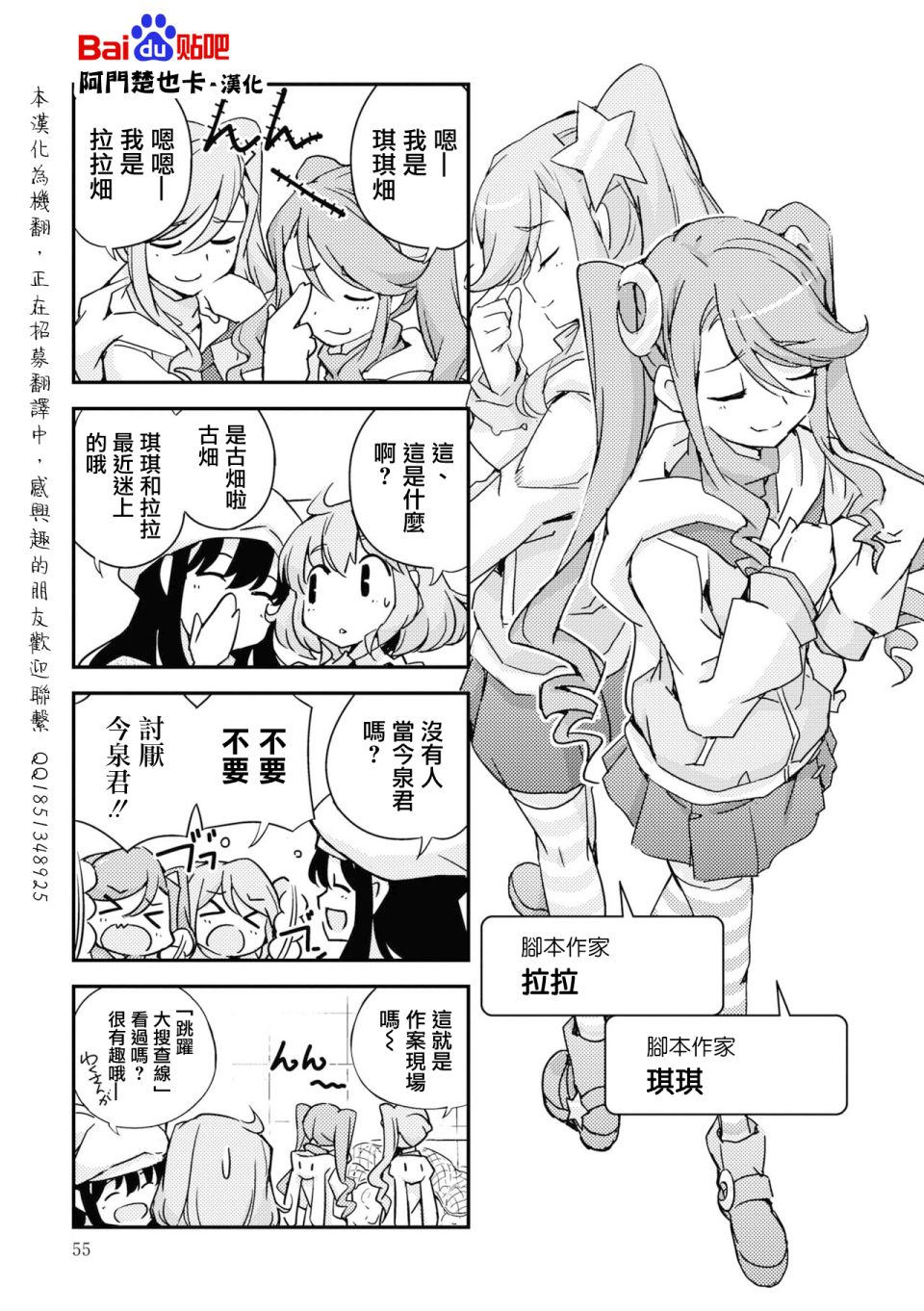 7.jpg