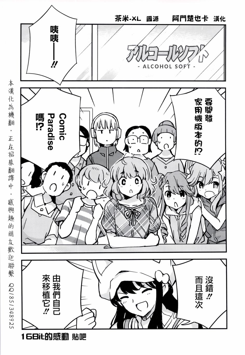 9.jpg