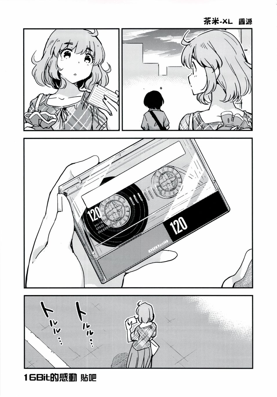 15.jpg