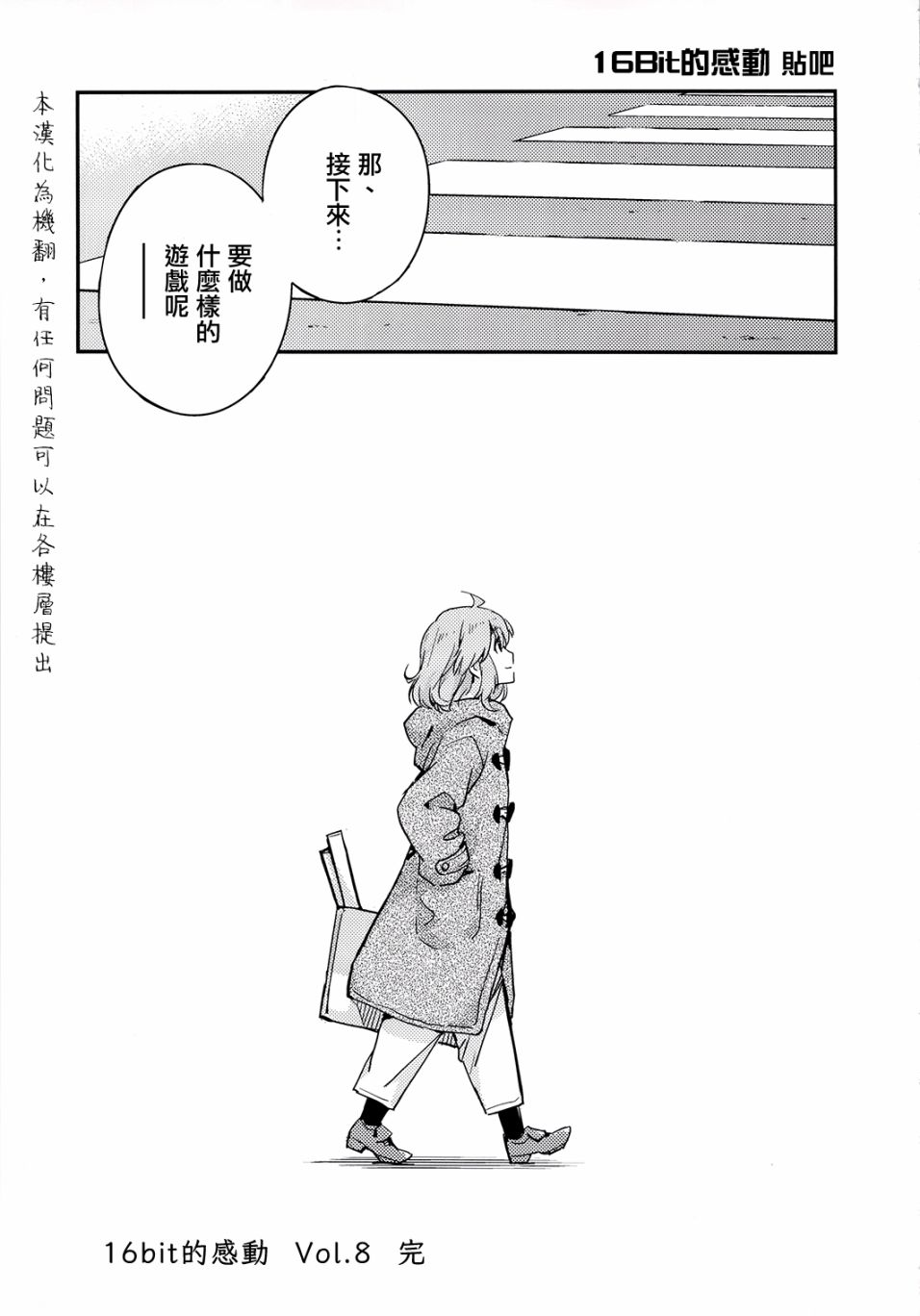 71.jpg