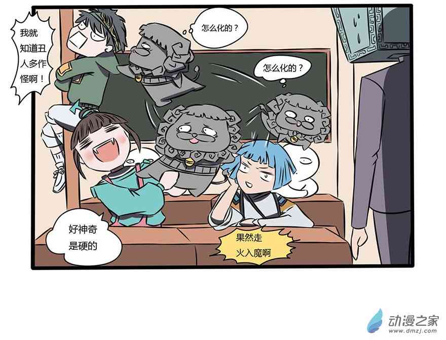 6.jpg