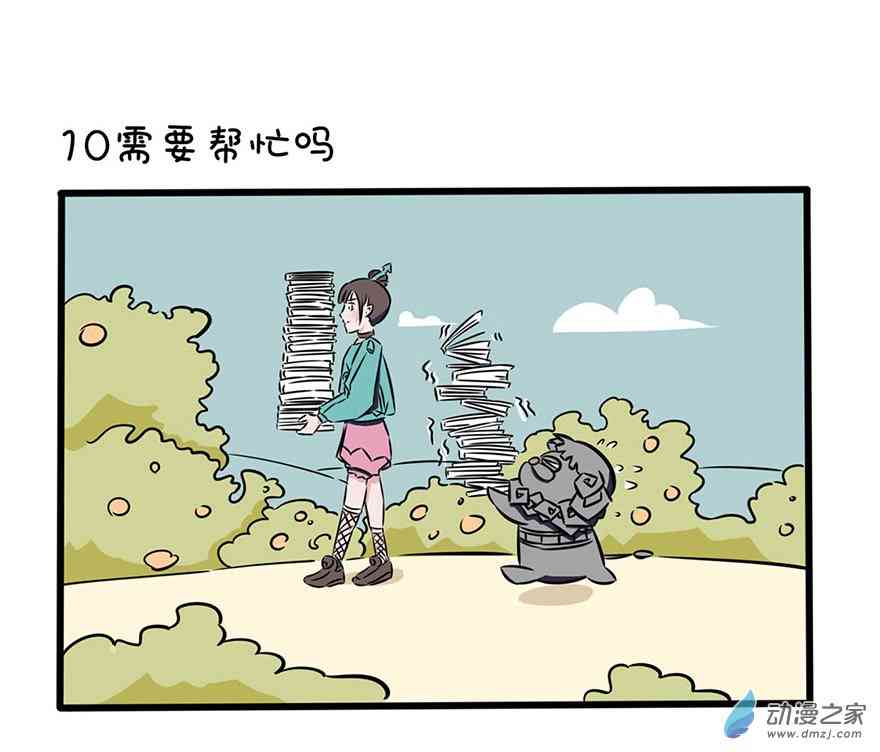 8.jpg