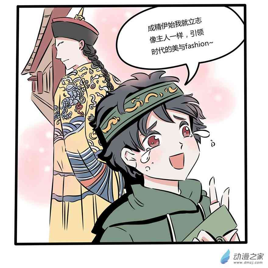 3.jpg