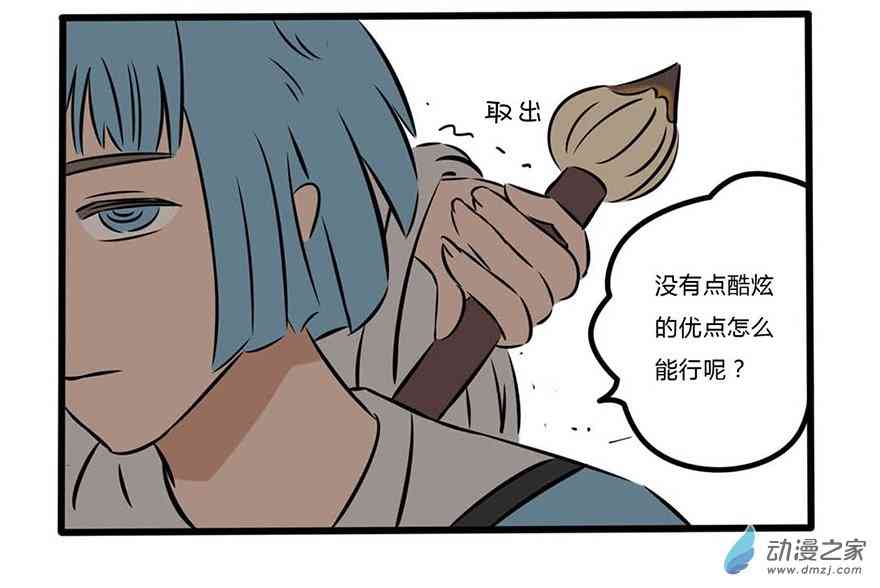 21.jpg