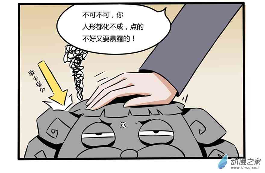 3.jpg