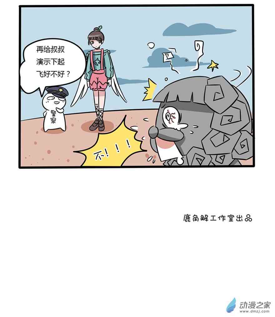 16.jpg