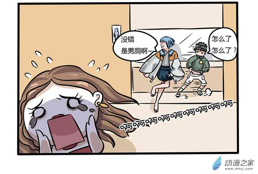 6.jpg
