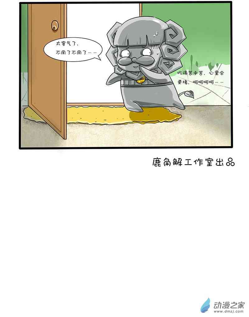 15.jpg