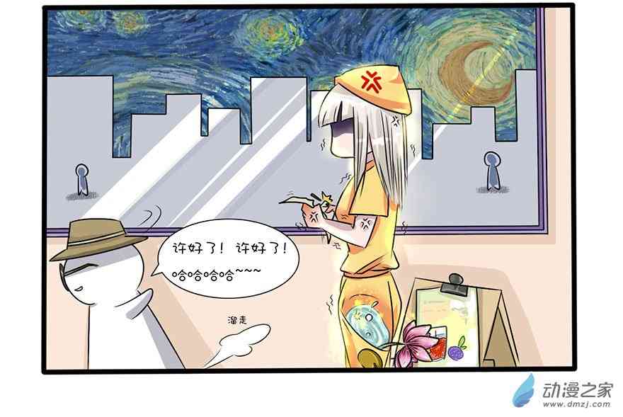 11.jpg