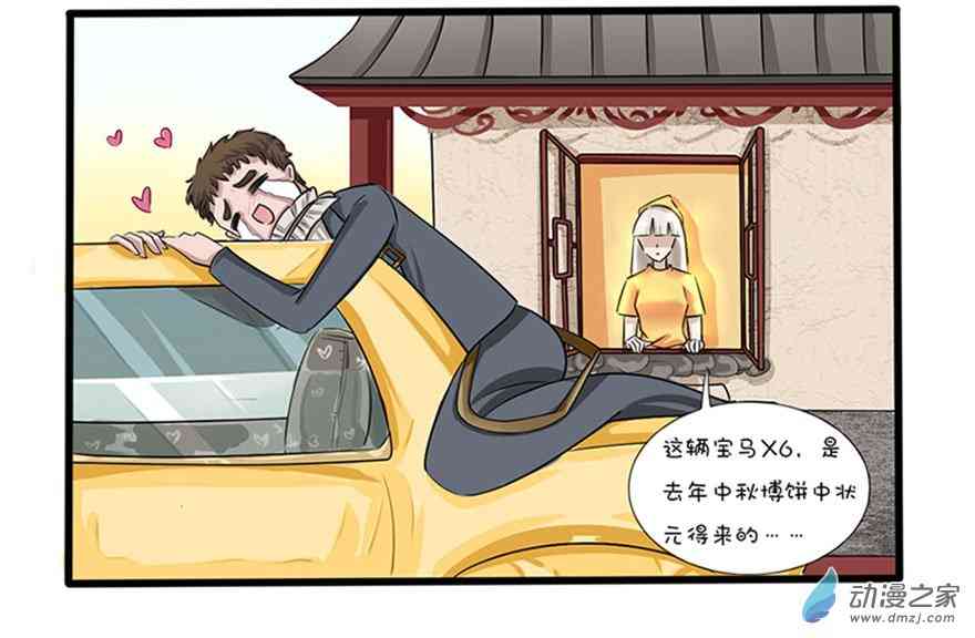 12.jpg