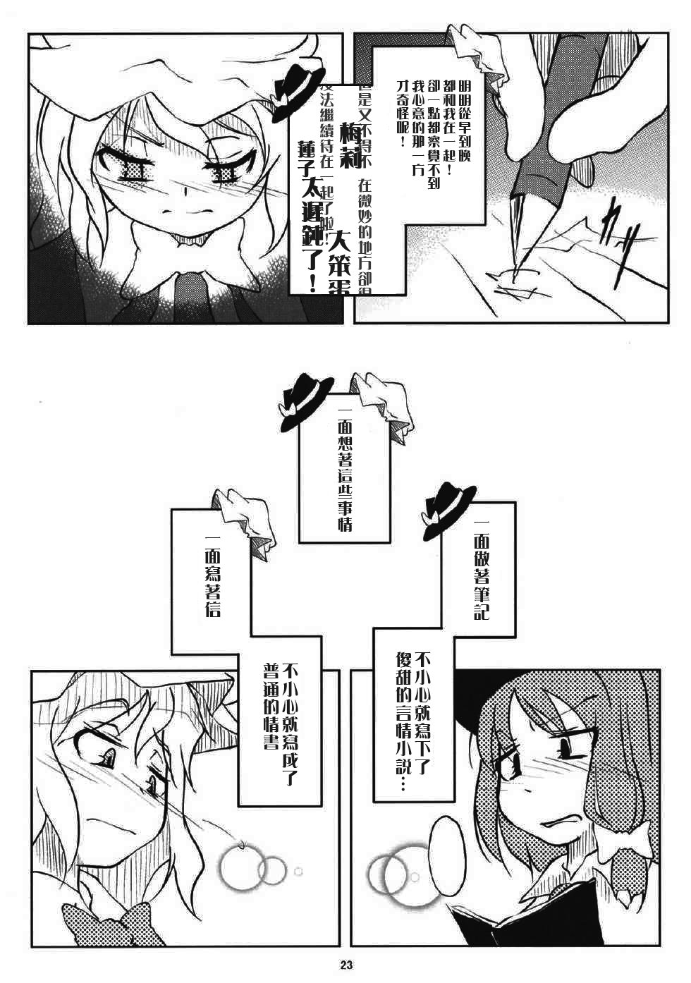 48.jpg