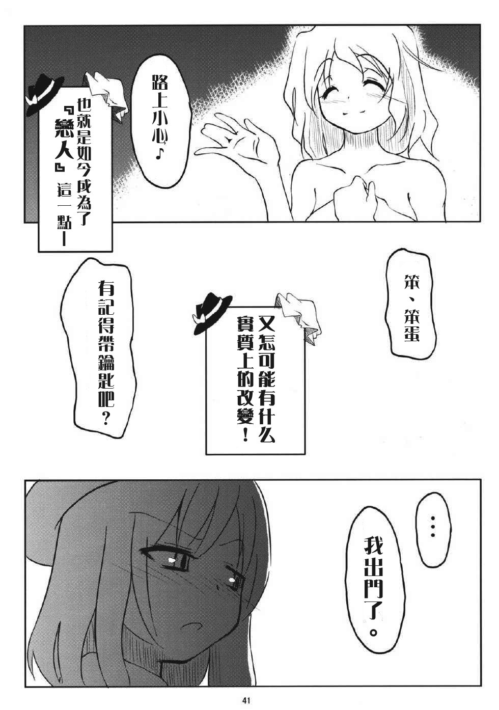 84.jpg