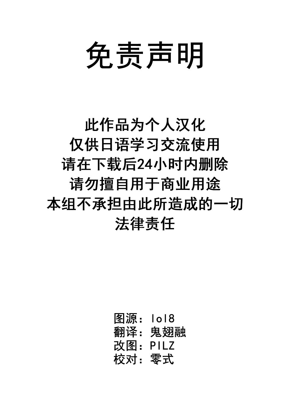 92.jpg