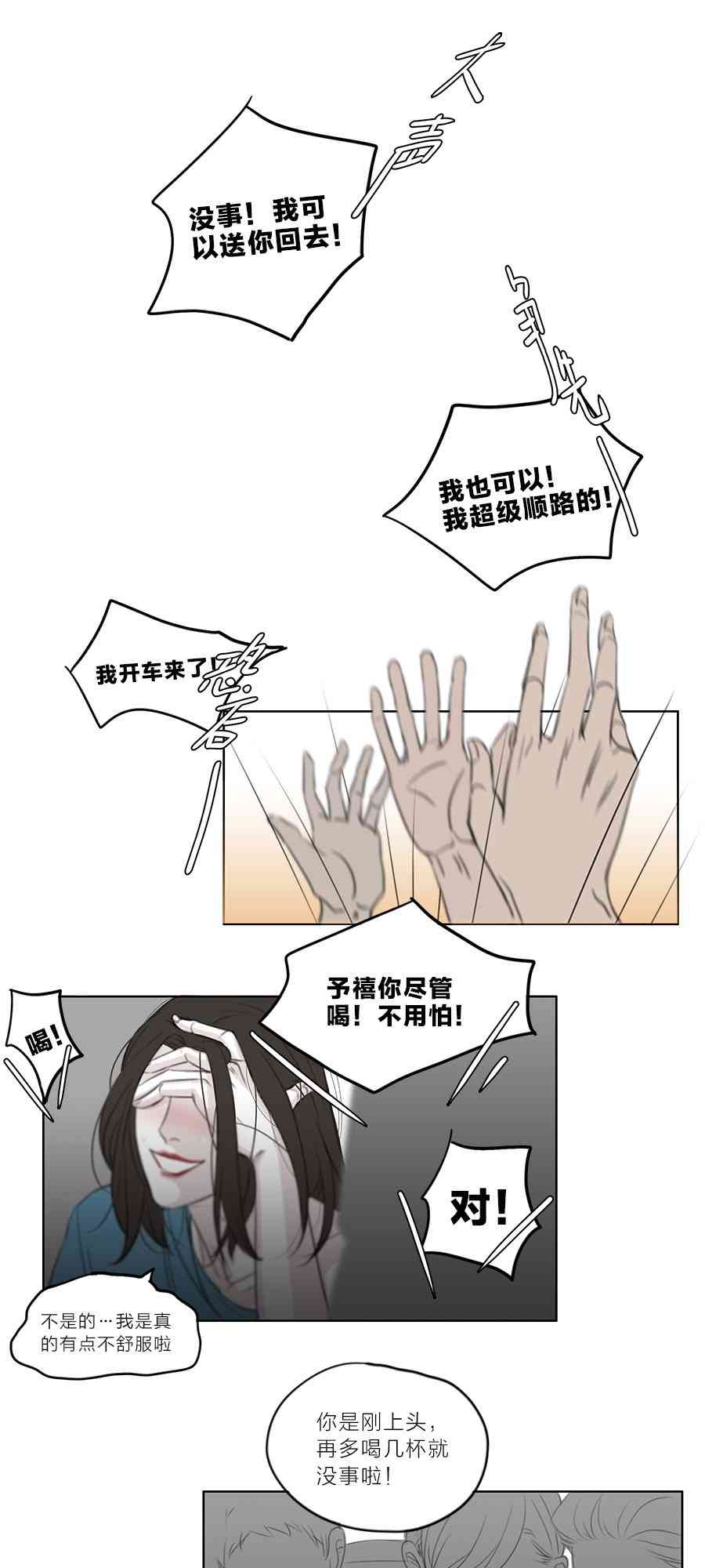 15.jpg