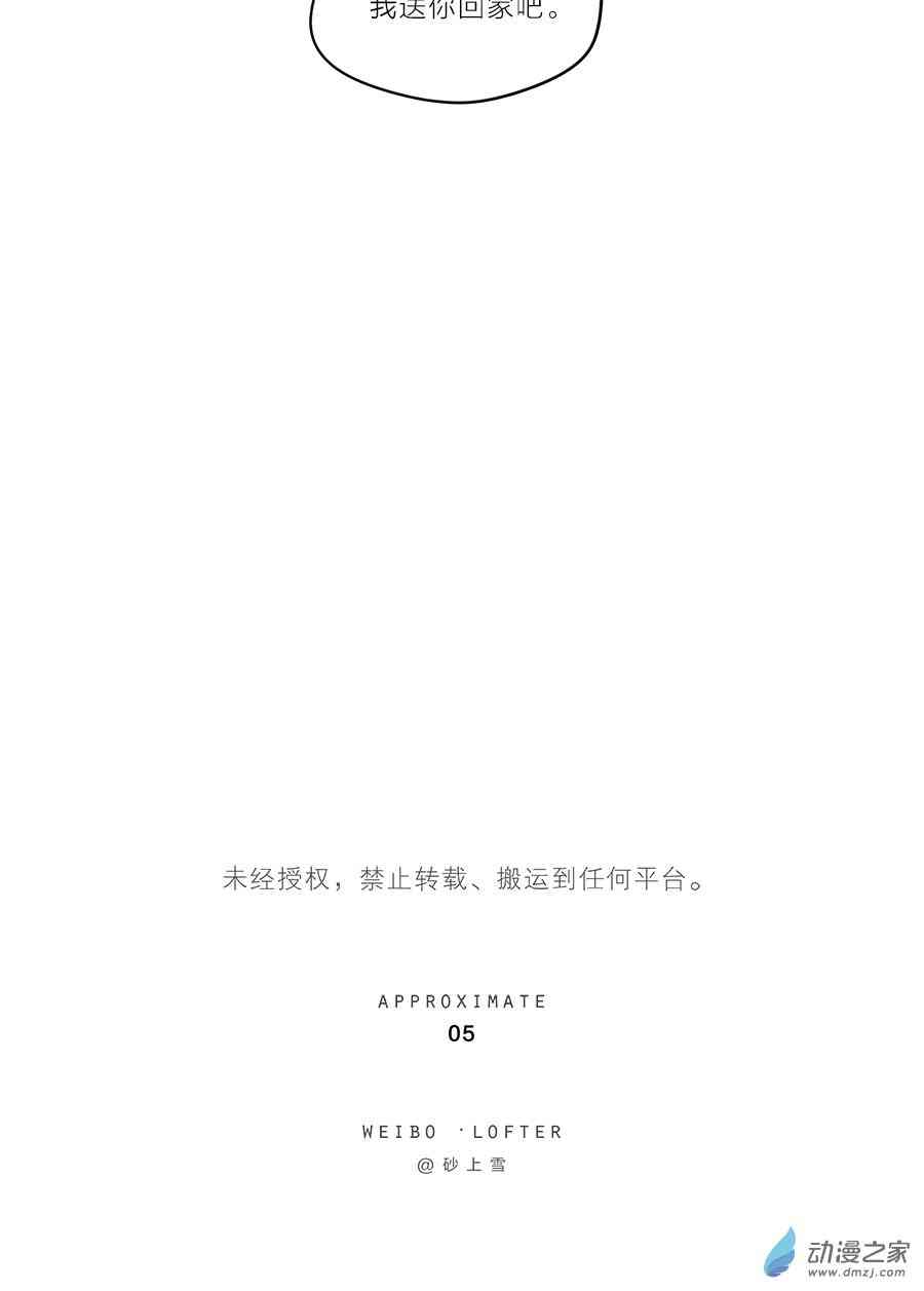 33.jpg