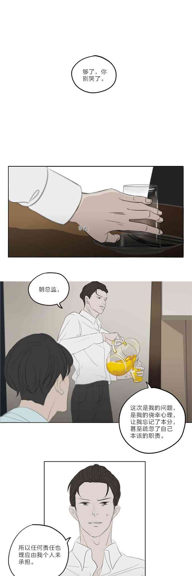 23.jpg