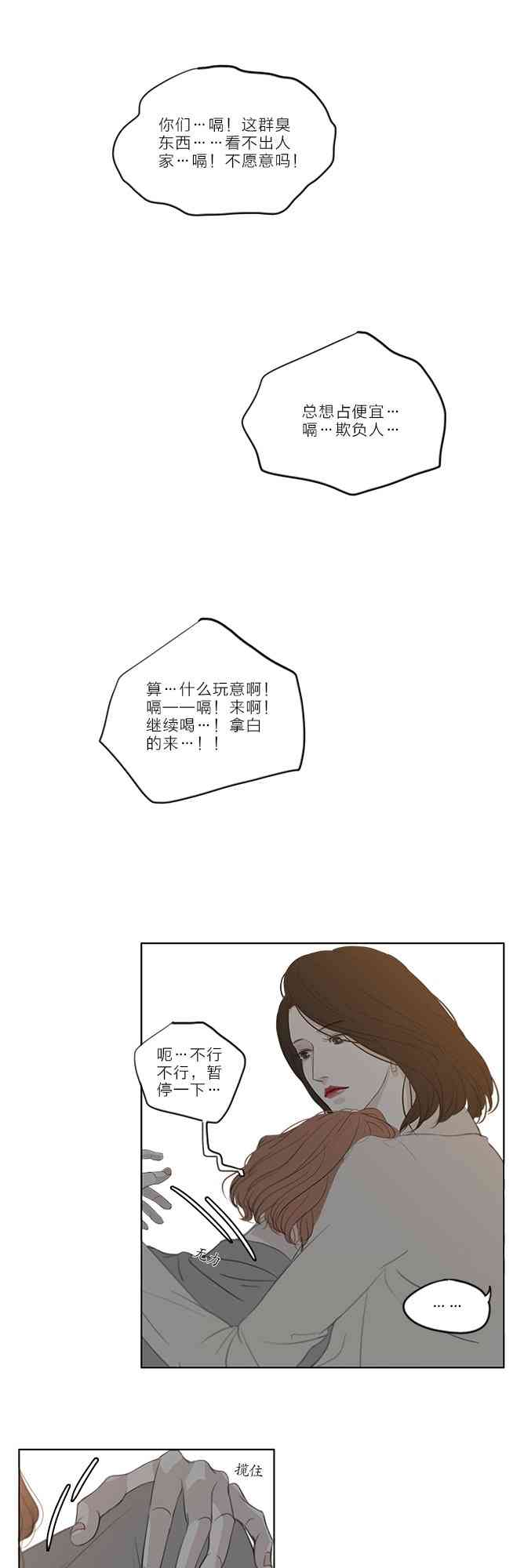 38.jpg