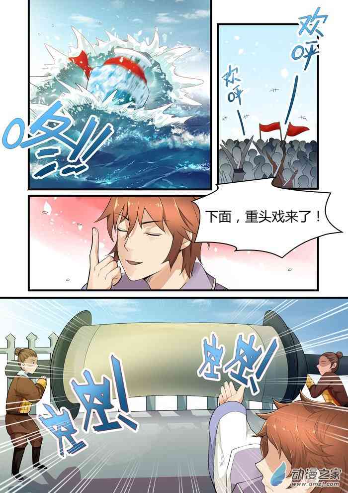 12.jpg