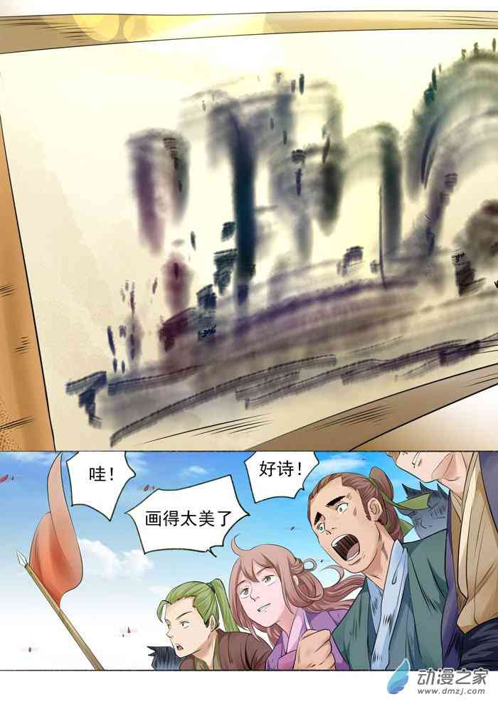 10.jpg