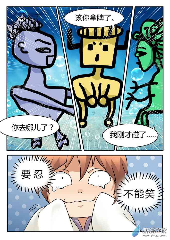 11.jpg