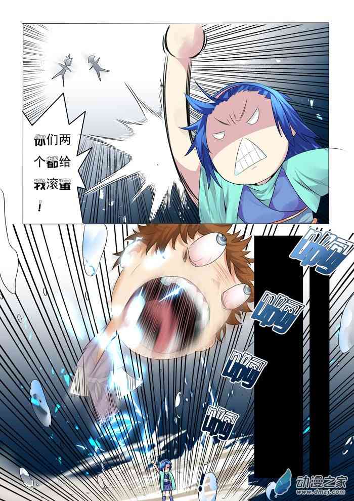 7.jpg