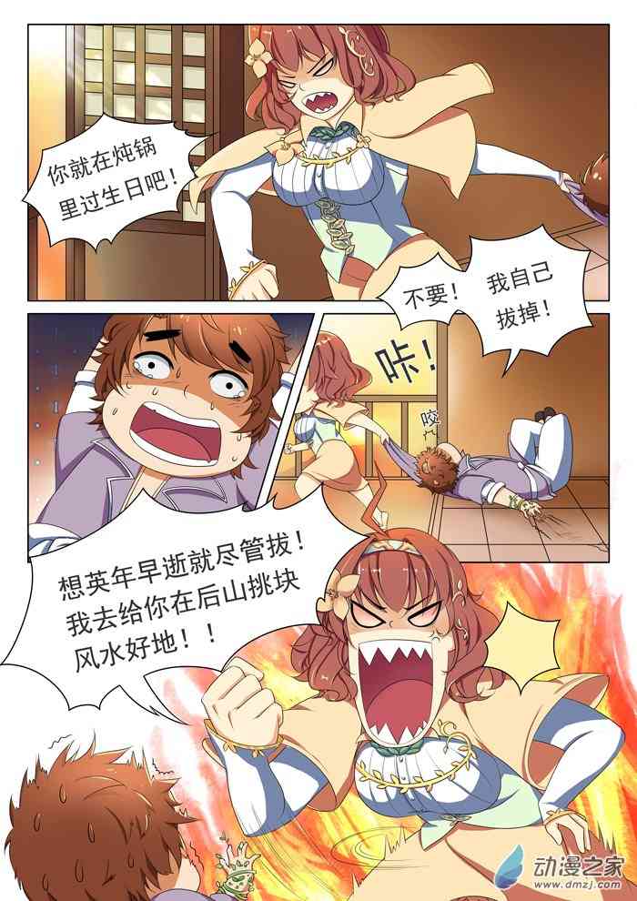 9.jpg