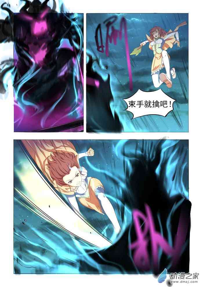 10.jpg