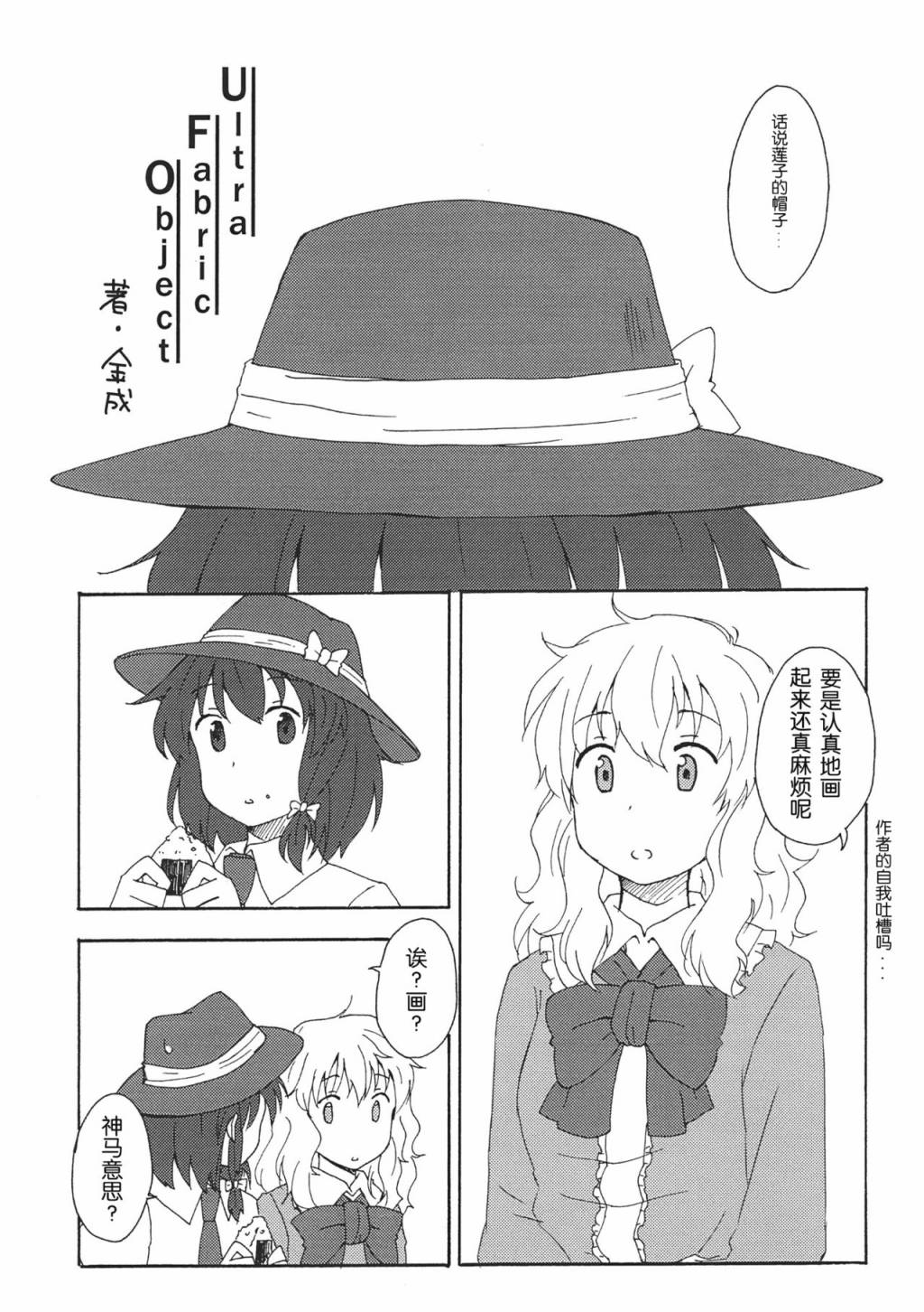4.jpg