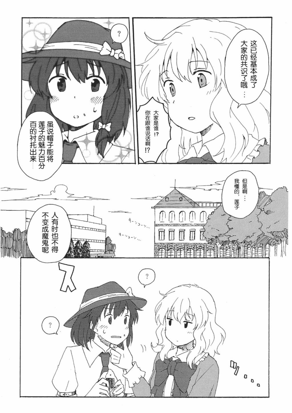 6.jpg